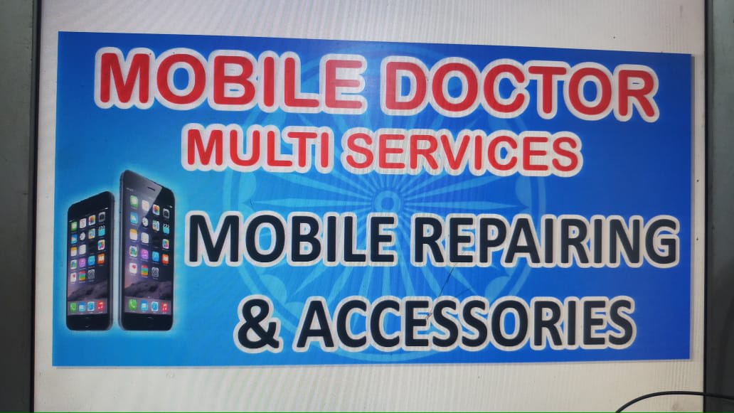 M.D. Multi Services
