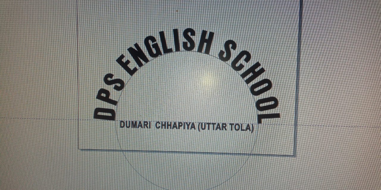 DPS English School