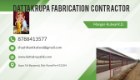 Dattakrupa Fabrication