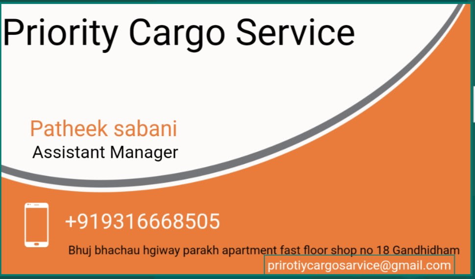 Priority Cargo Service