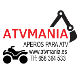 ATVMania