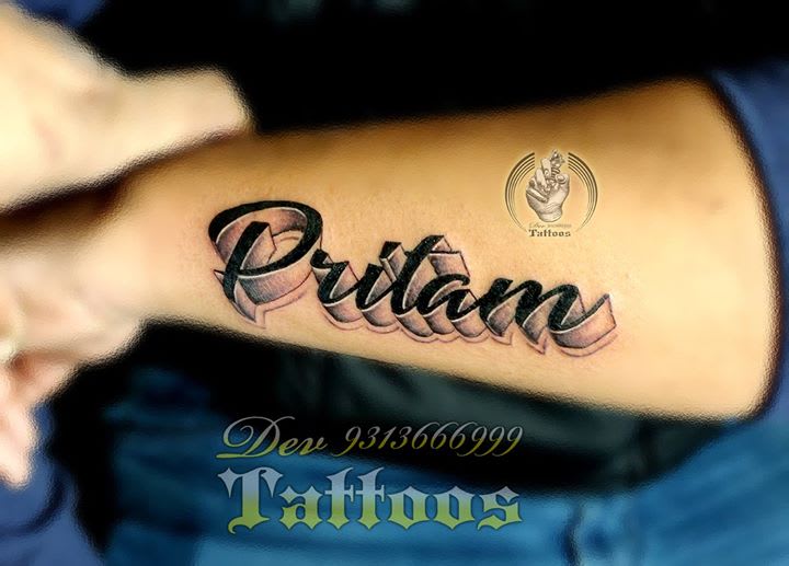 Sumedh Kamble  Pravin Name tattoo design  Facebook