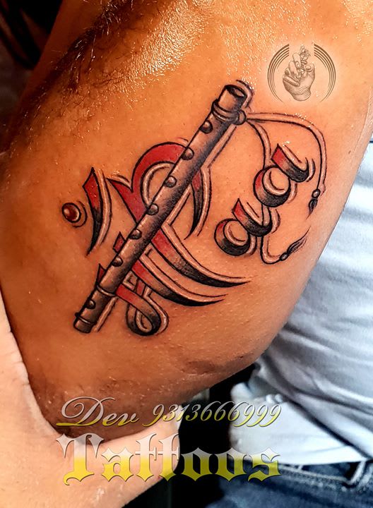 Tattoo uploaded by Samurai Tattoo mehsana • Om tattoo |Om tattoo design |Om  tattoo ideas |Om tattoos • Tattoodo