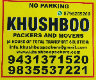 Khushboo Packers & Movers