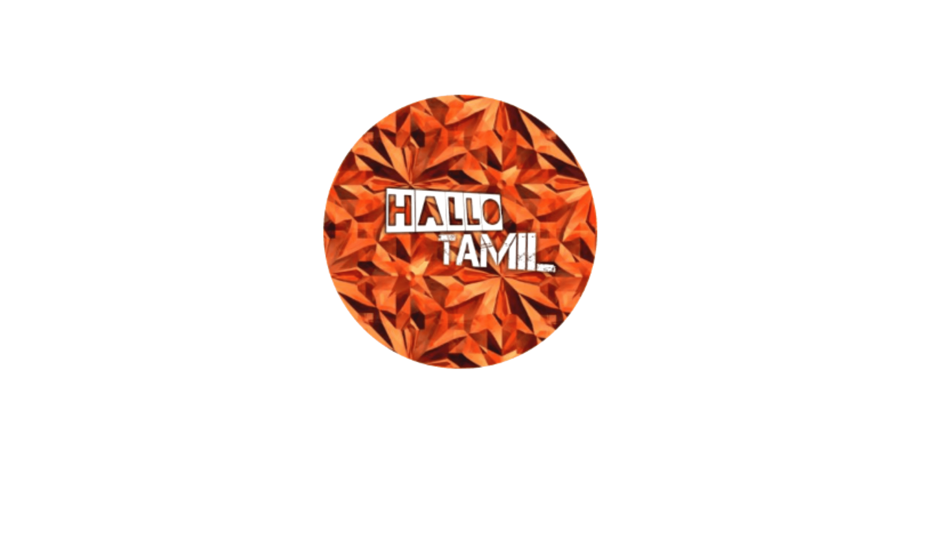 Hallo Tamil