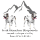 Tunk Mountain Shepherds