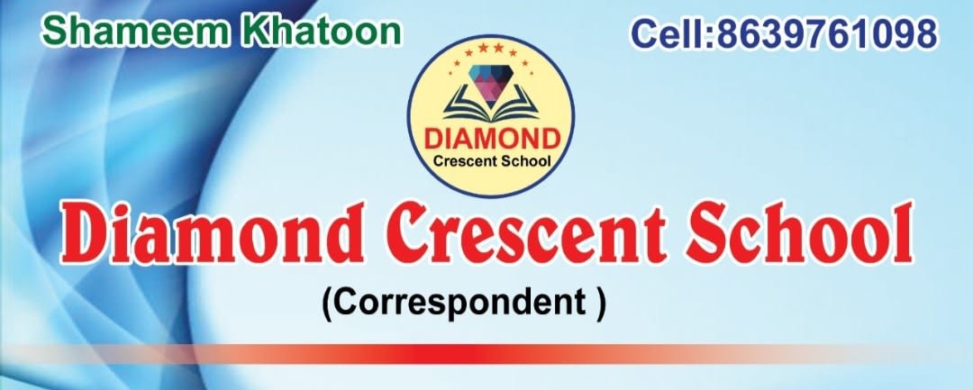 Diamond Crescent School