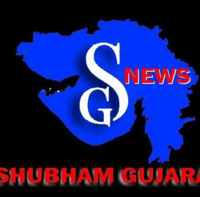 Shubham Gujarat