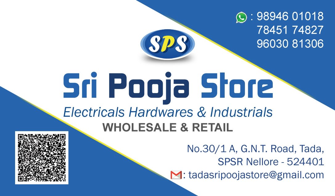 Sri Pooja Store