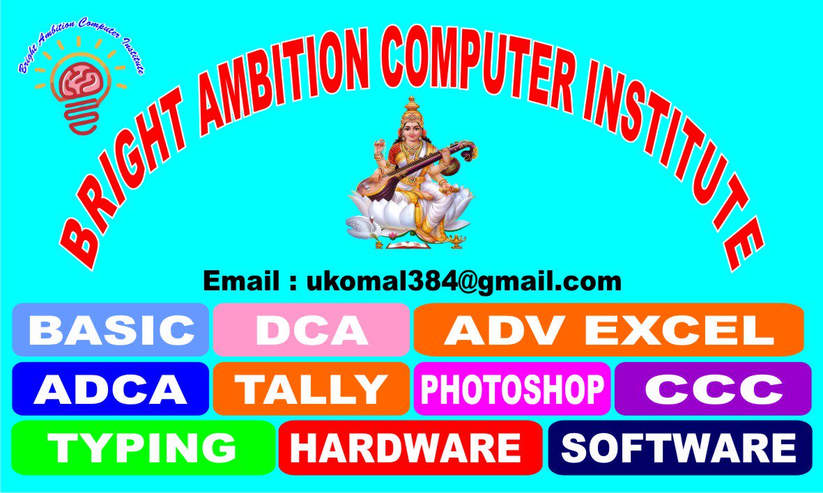 Bright Ambition Computer Institute | Greater Noida