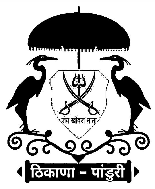 What is the logo of Rathore Rajputs? - Quora