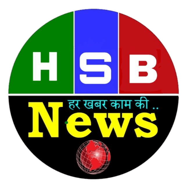 HSB News Rajasthan