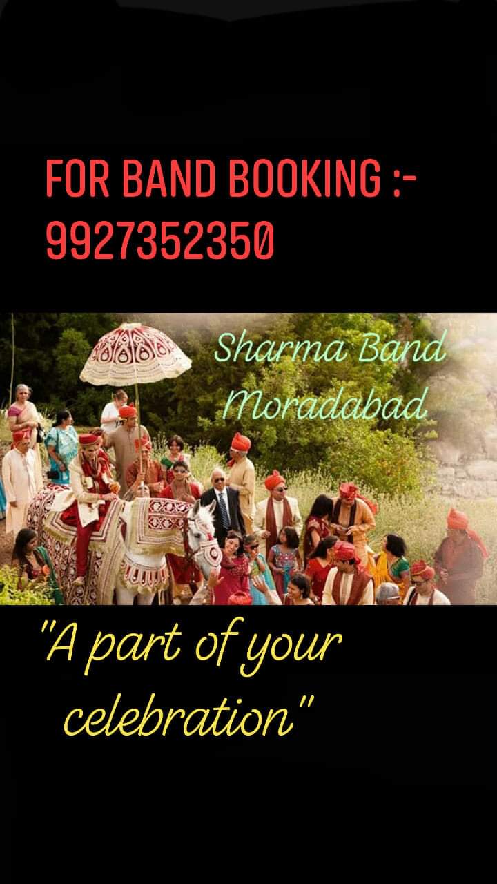 Sharma Band