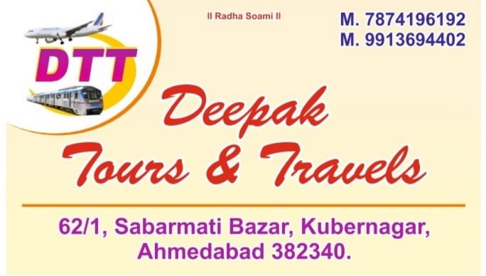 Deepak Tours And Travels