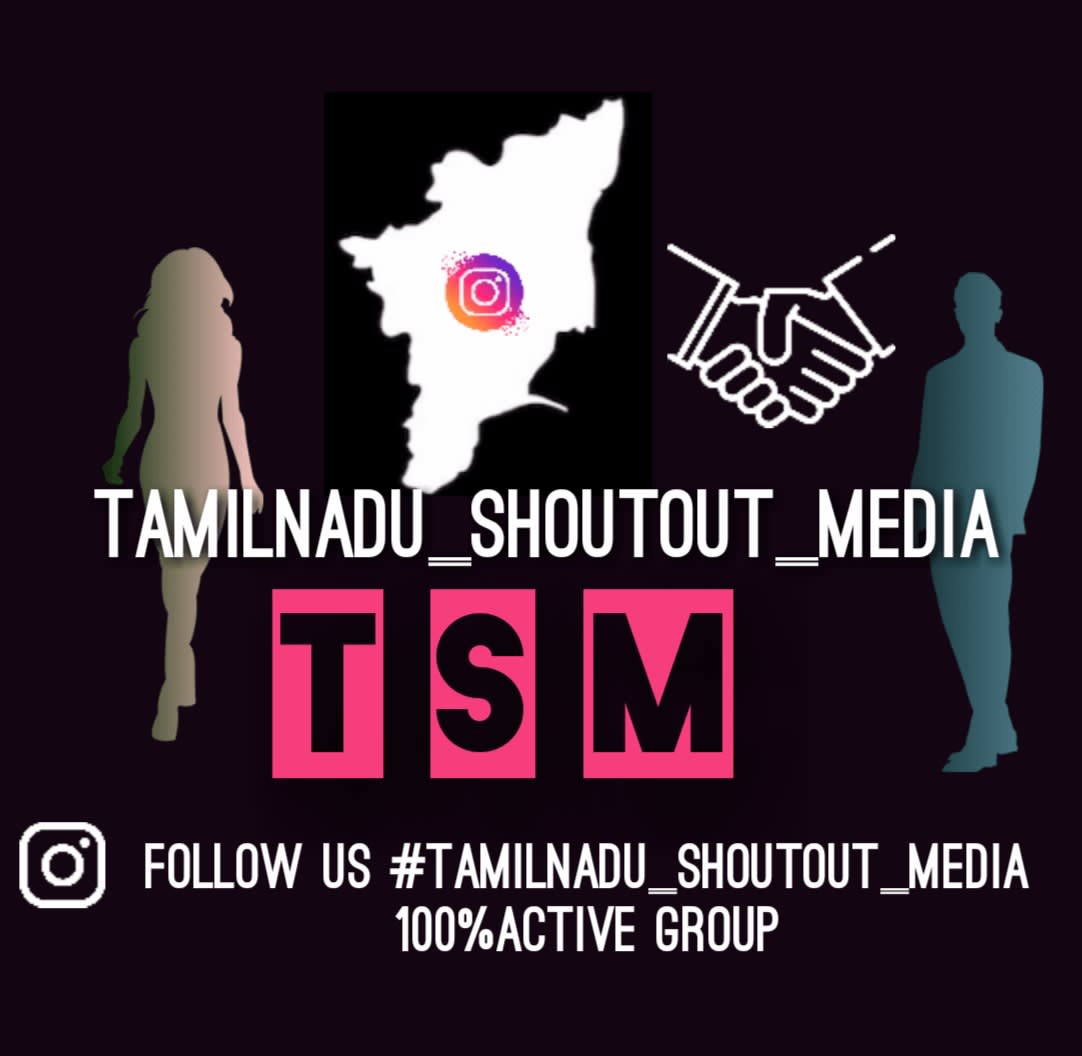Tamilnadu Shoutout Media