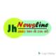 Jharkhand Newsline