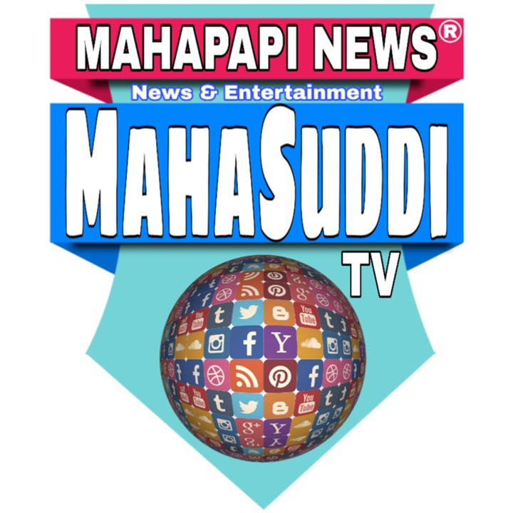 Maha Suddi TV