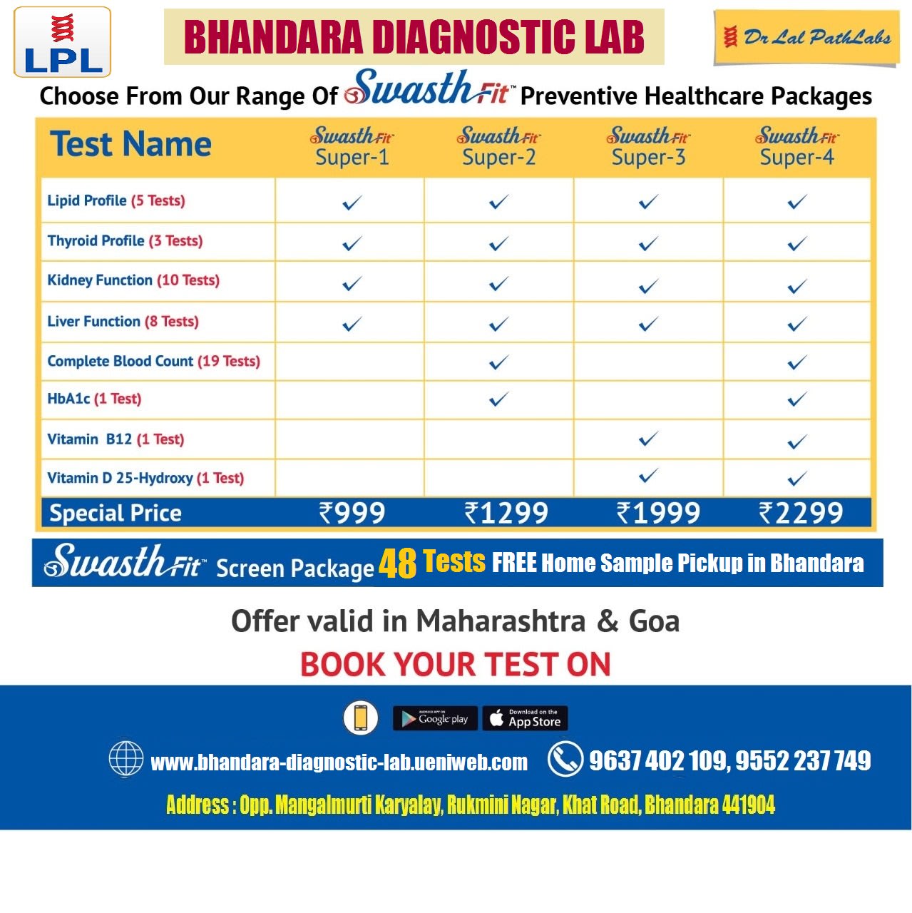 Medical Lab   Bhandara Diagnostic Lab