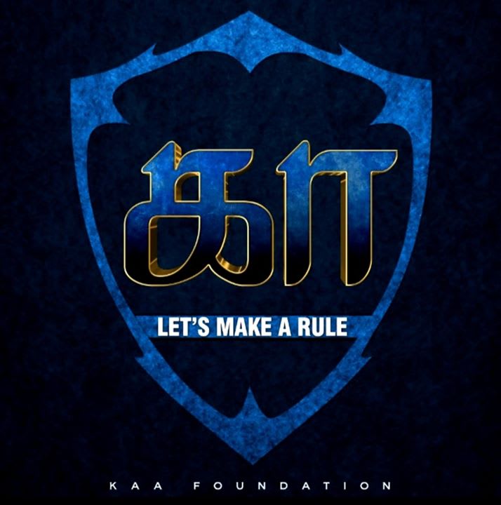 KAA Foundation