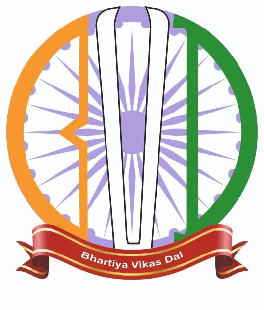 Bhartiya Vikas Dal