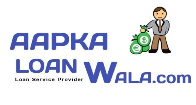Aapka Loan Wala