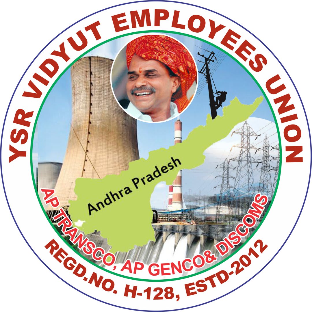 YSR-Vidyut Employees Union