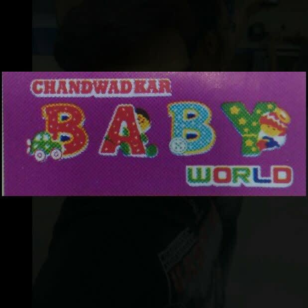 Chandwadkar Baby World