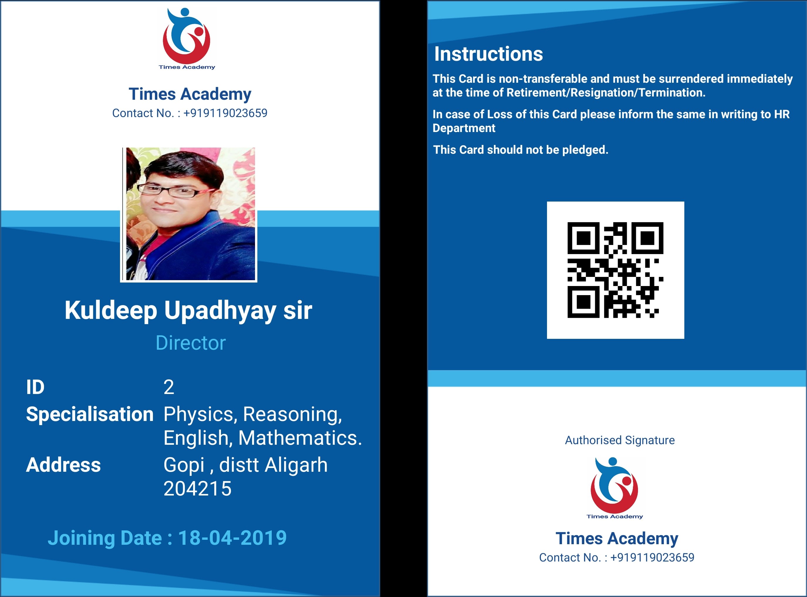 Times vision academy  in Aligarh
