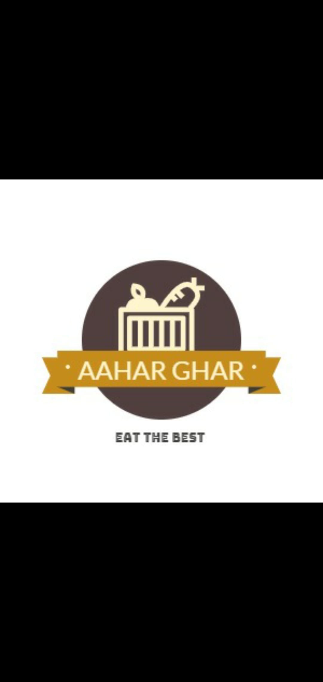 Aahar Ghar