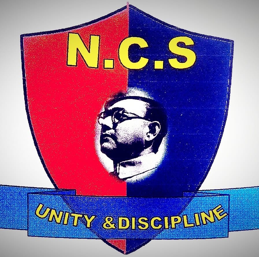 Netaji Cadet Society