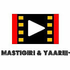 Mastigiri & Yaari