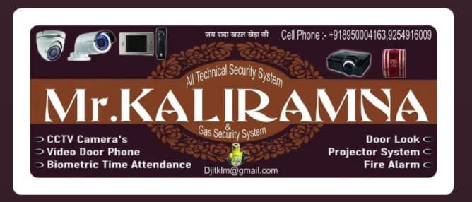 Mr Kaliramna All Technical System