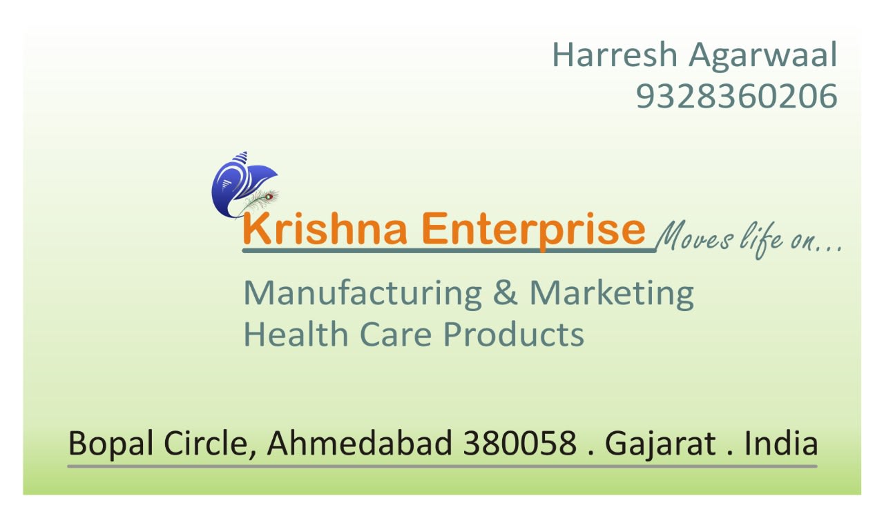 Krishna Enterprise