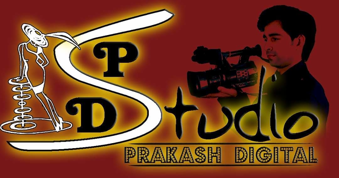 Prakash Digital Studio