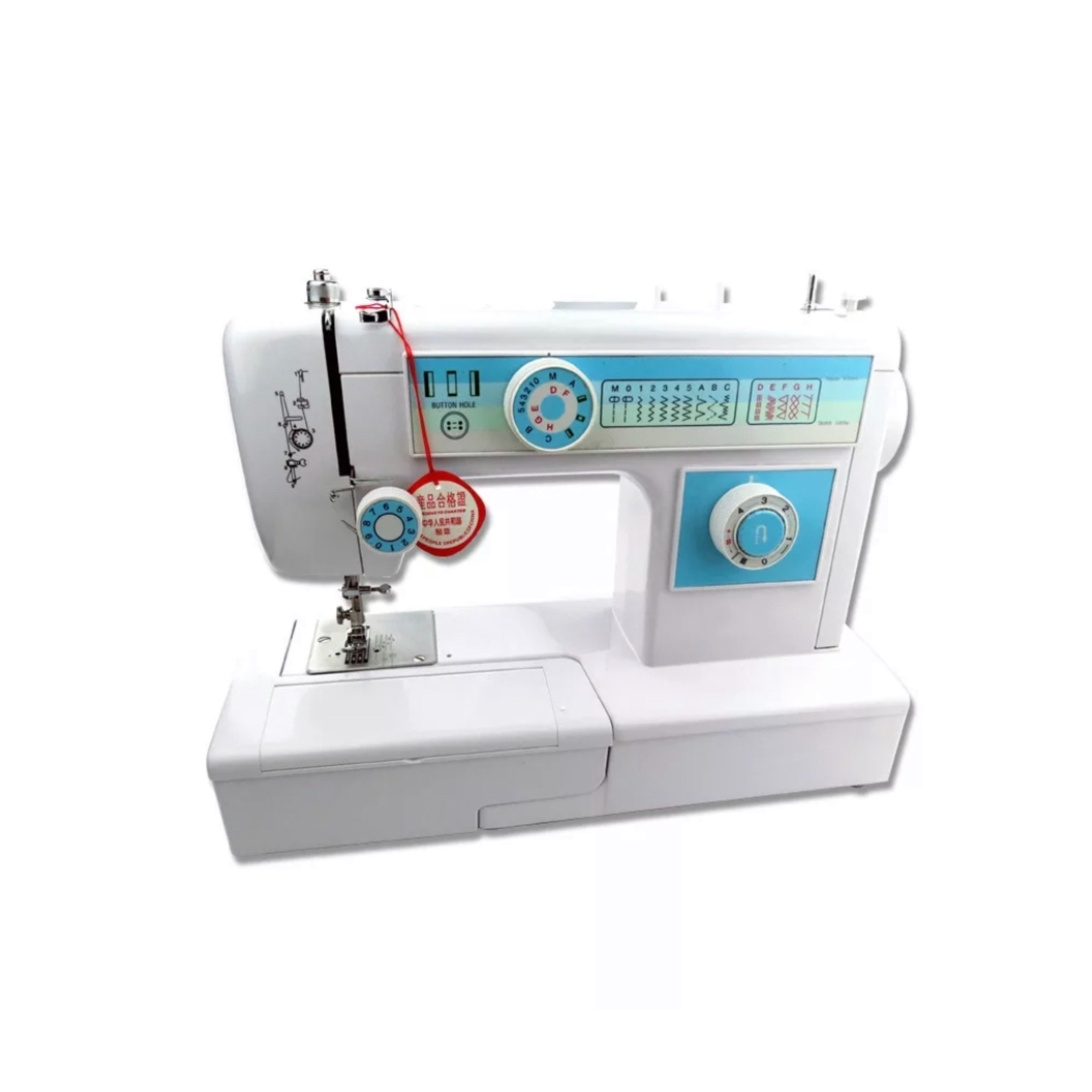 Máquina de coser Brother VX1445, Comienza a crear y confeccionar tus  primeros proyectos de costura con la máquina de coser Brother VX1445. Ideal  para tener en casa, ligera y fácil de