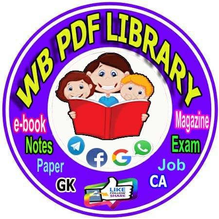 WB PDF Library