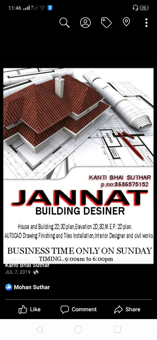Jannat Building Designer