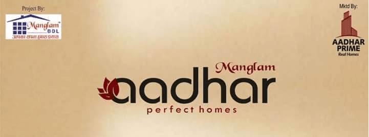 Manglam Aadhar