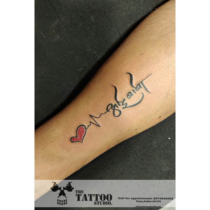 Permanent - Tattoos - The Tattoo Studio - Tattoo Shop | Mumbai