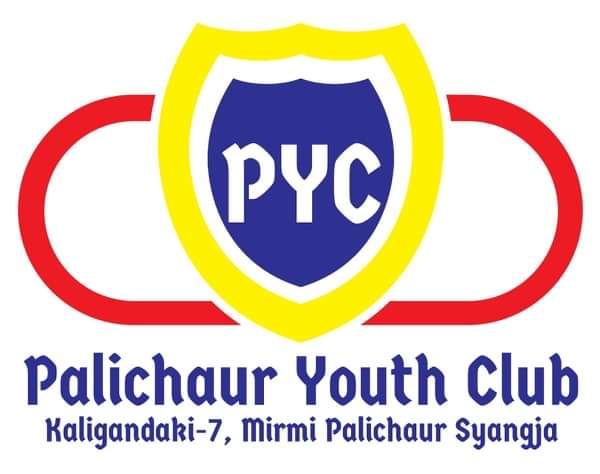 Palichaur Youth Club