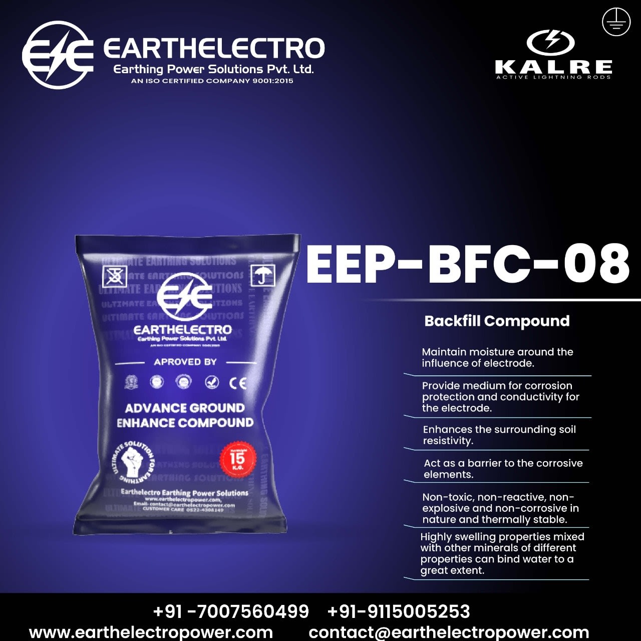 Earthing power store