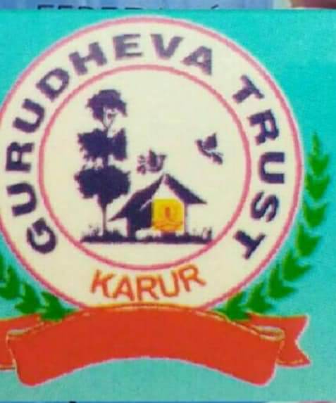 Gurudheva Trust