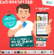 Izipay Pos Delivery