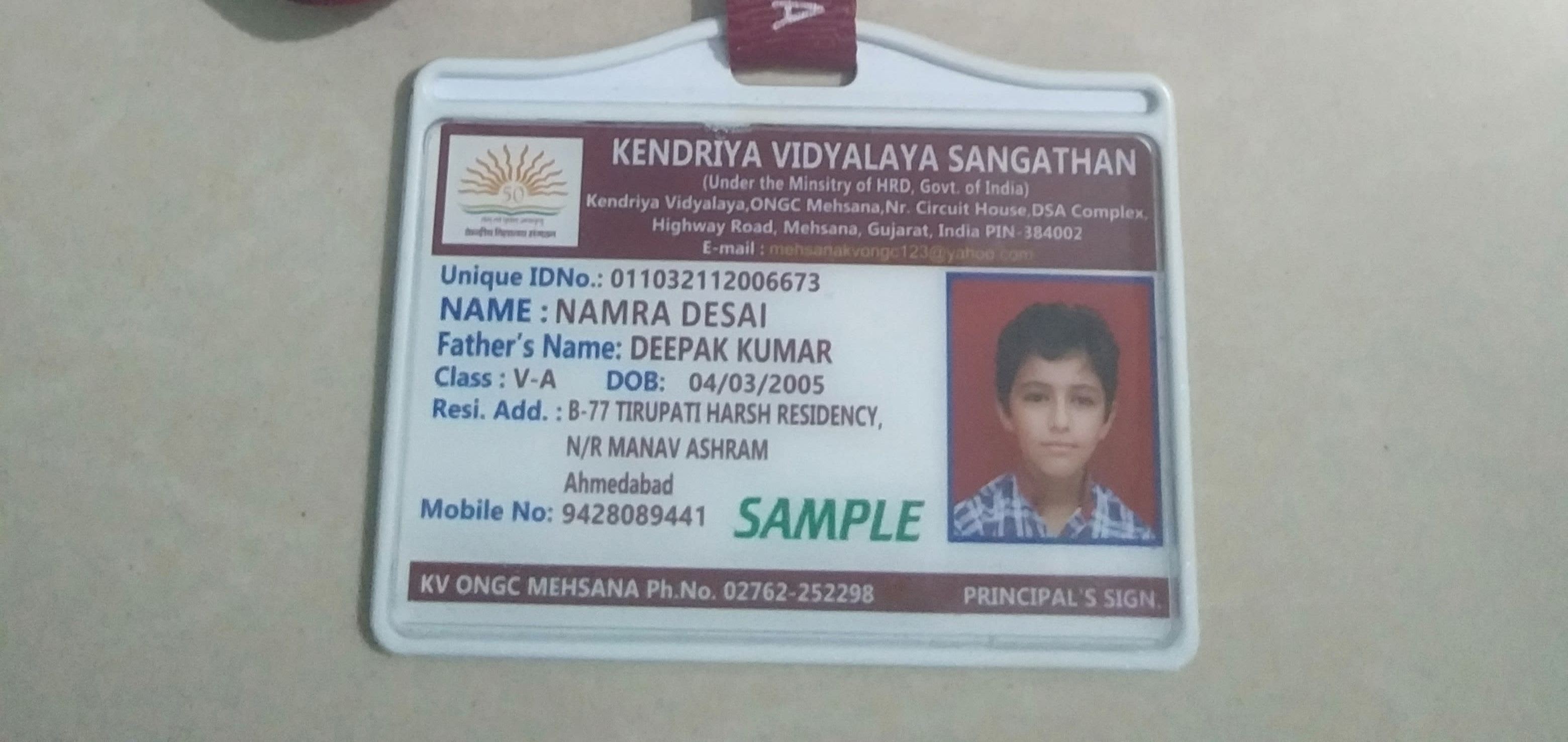 Kendriya Vidyalaya Id Card
