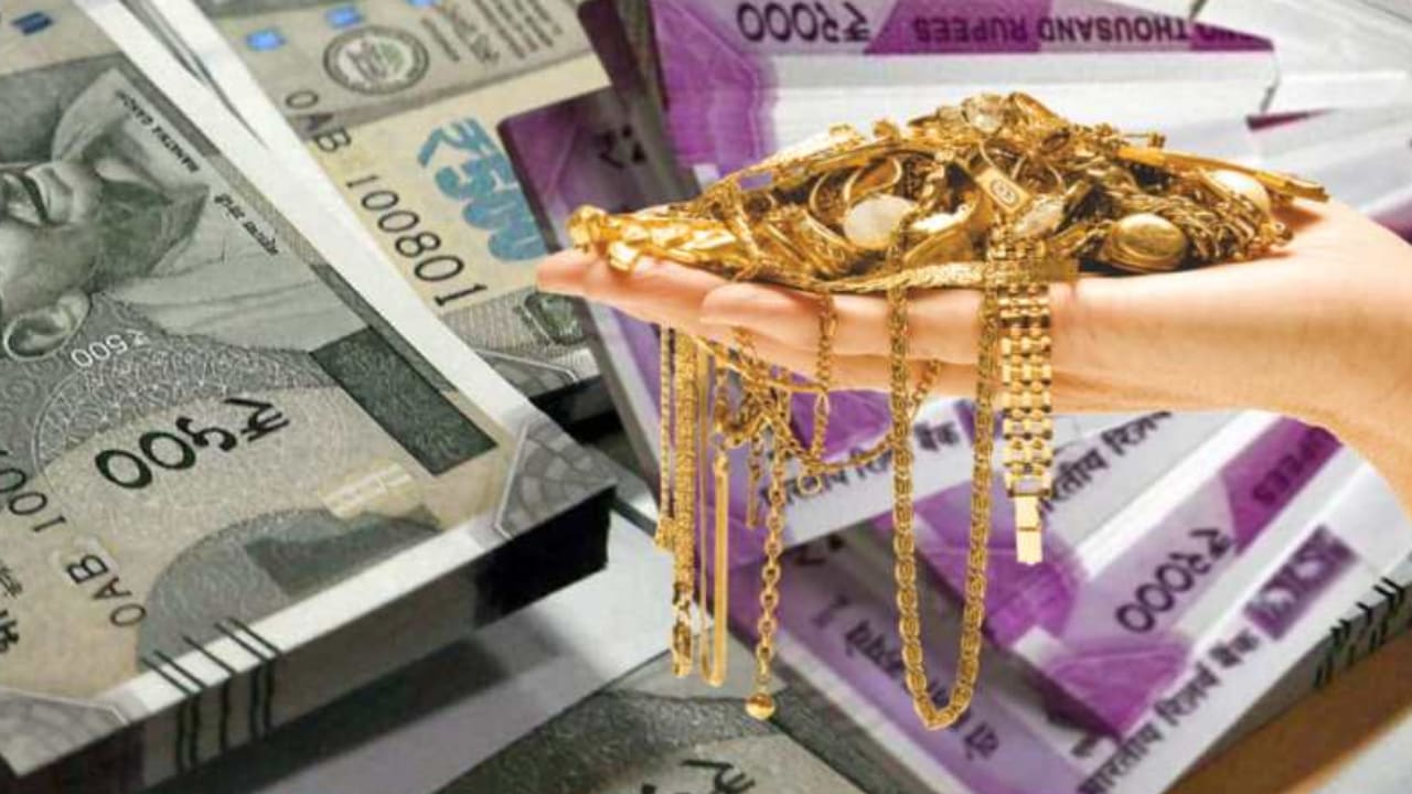 Exchange jewellery deals for cash