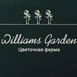Williams Garden