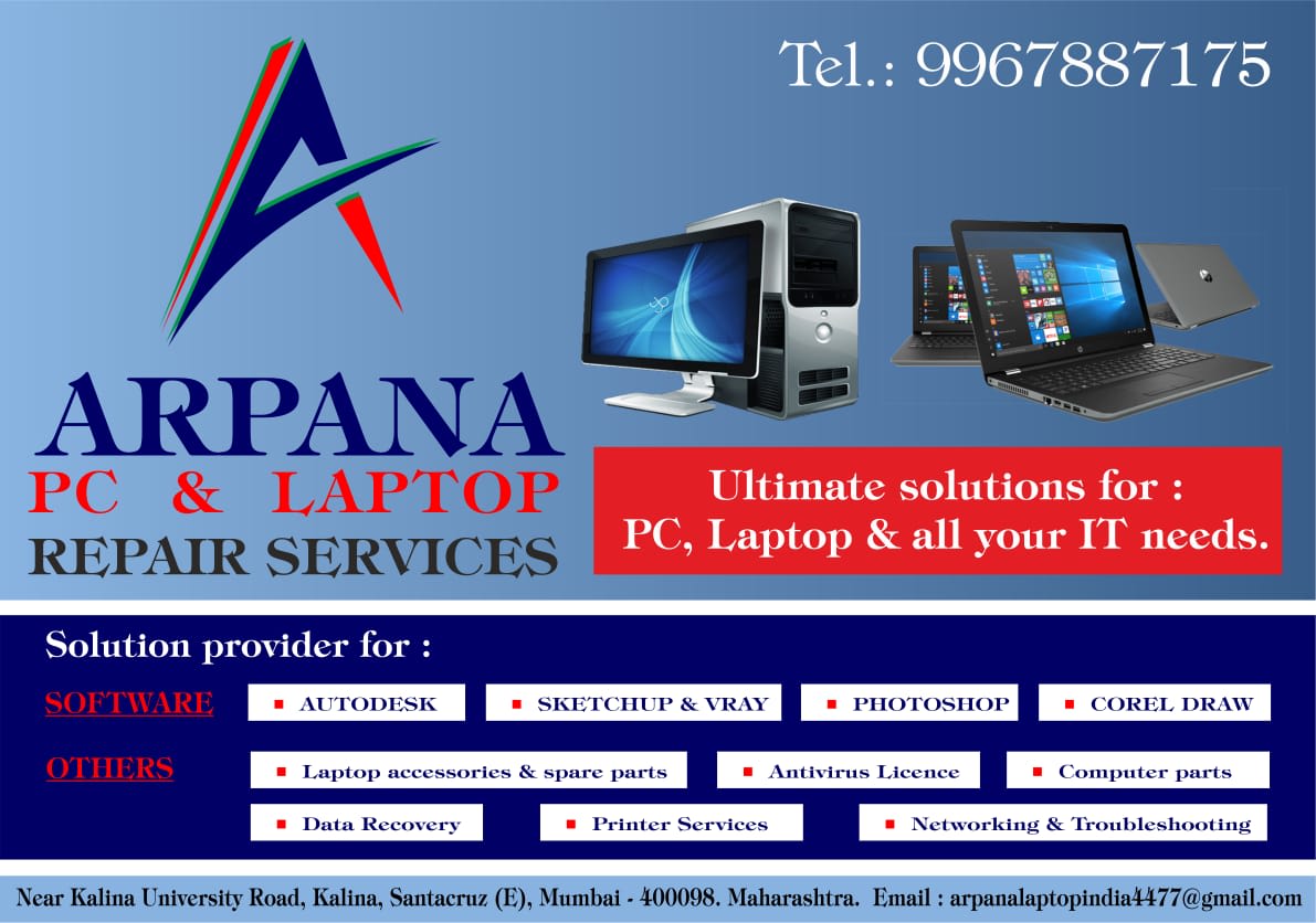 Arpana Pc And Laptop Repair Service