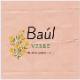Baúl Verde