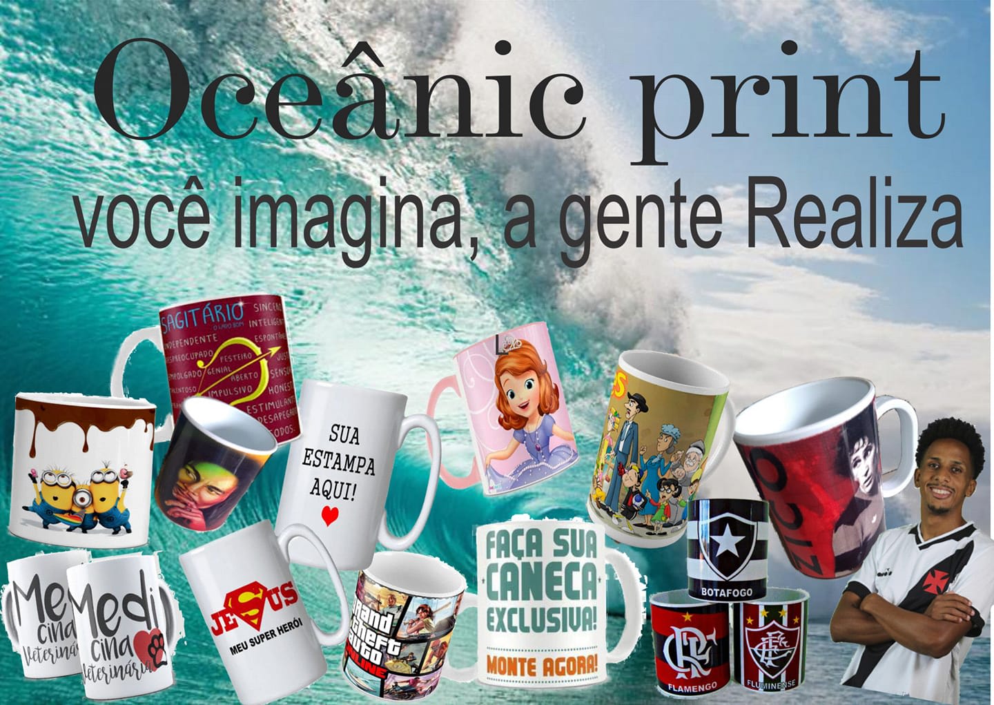 Oceanic Print