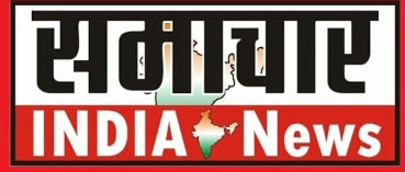 Samachar India News